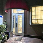 西洋料理 たじま - 