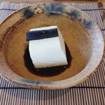 伊豆高原 城ケ崎温泉 花吹雪 - 