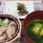 伊豆高原 城ケ崎温泉 花吹雪 - 