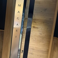 マガーリ - 