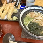 杵屋 - 