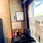 支那ソバ 小むろ - 