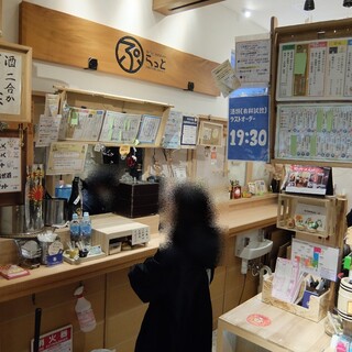 角打ち ぷらっと_2