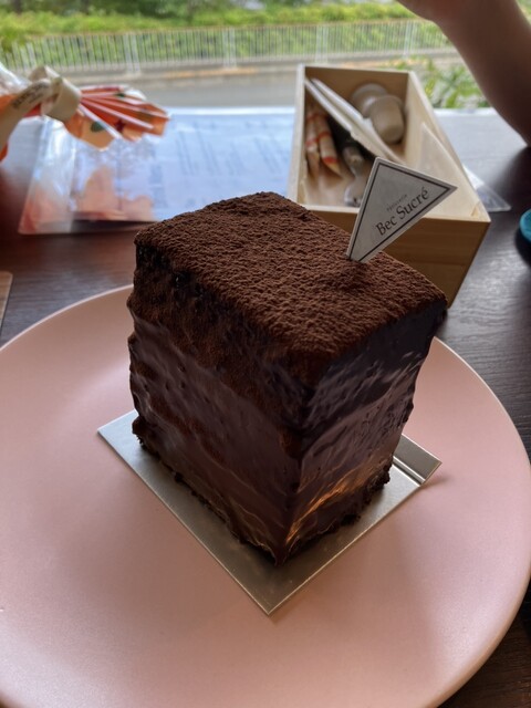 Patisserie Bec Sucre photo 3