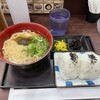 山陽そば 明石店