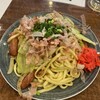 ぱいかじ 浦和パルコ店
