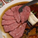焼肉あをゐ - 