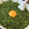 中華料理 餃子の店 三幸園 白山通り店