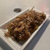 道頓堀 赤鬼 - 