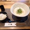 月よみ鶏そば 新宮店