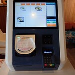 月よみ鶏そば - 券売機