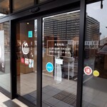 月よみ鶏そば - 入口付近