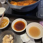 しゃぶ葉 ライズモール戸塚店 - 