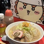 ザ・ゲスト・カフェ&ダイナー - 