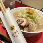 ザ・ゲスト・カフェ&ダイナー - 