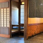 まるはん へそ曲がり - 内観 ①