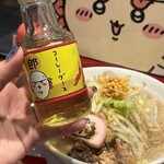 ザ・ゲスト・カフェ&ダイナー - 