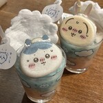 ザ・ゲスト・カフェ&ダイナー - 