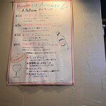 Pizzeria D.F Azzurro - 