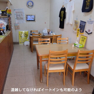 ブエノチキン普天間_2