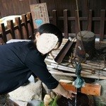 フレンチ 奥村邸 - 