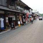 Furenchi Okumuratei - 犬山城・犬山城下町まで１キロ程度。