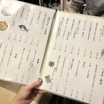 魚と日本酒 どまん中 はなれ - 