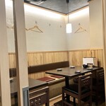 魚と日本酒 どまん中 はなれ - 