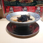 燕三条 豊潤亭 - 中華そば ¥900