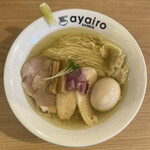 ayairo - 特製魚介塩そば1,300円