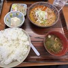 もつ煮屋 日の出食堂