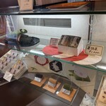 虎ノ門 岡埜榮泉 - 