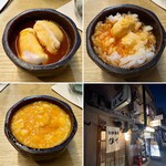 和洋酒菜 ひで - 