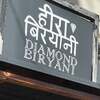 DIAMOND BIRYANI