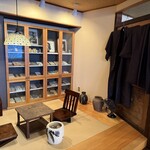 旅館たにがわ - 