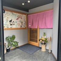 順 神戸店 - 