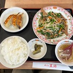 餃子の王将 中島店 - 