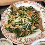 餃子の王将 中島店 - 