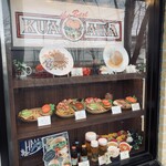 KUA ’AINA Karuizawa Ten - 