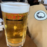 KUA ’AINA Karuizawa Ten