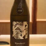 橦木町 しみず - 