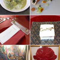 クラージュ - 