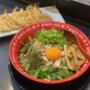 みなと軒 三宮高架下店