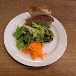 代官町バール - 