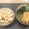 定食屋 食堂ぺーちゃん