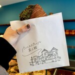 パンとエスプレッソと異人館 - 