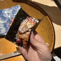 横浜 うしみつ - 