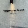Vegetable base TOKYO