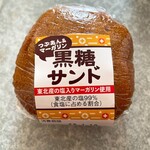 ヨークベニマル - 料理写真:
