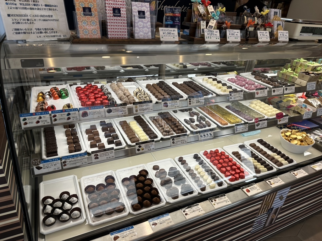 写真 : レオニダス 名古屋藤が丘店 （Leonidas） - 藤が丘